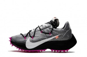 Ua vapormax clearance